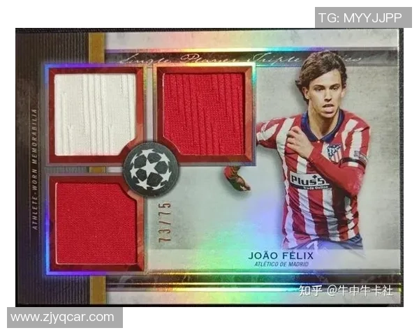 中国朱姓足球球星发展历程与代表性人物分析